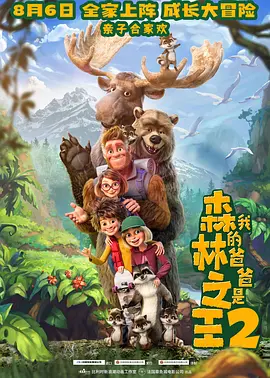 精品一二区